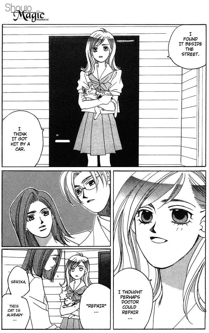 Automatic Angel Chapter 5 page 6 - Chapter 5