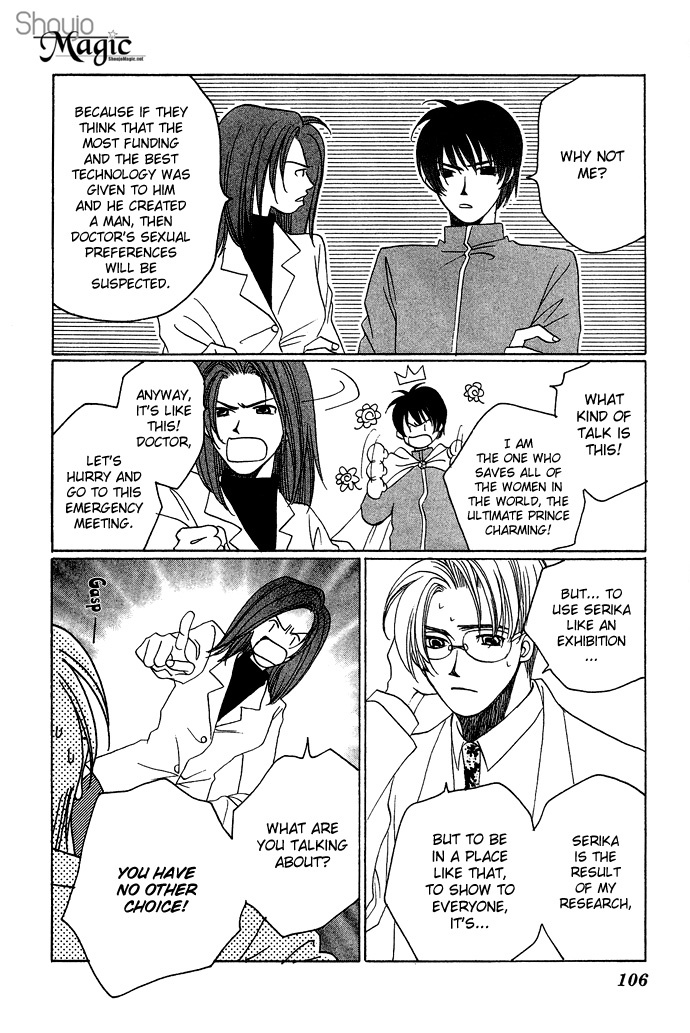 Automatic Angel Chapter 6 page 13 - Chapter 6