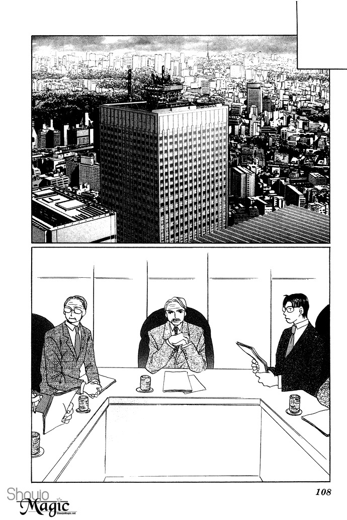 Automatic Angel Chapter 6 page 15 - Chapter 6