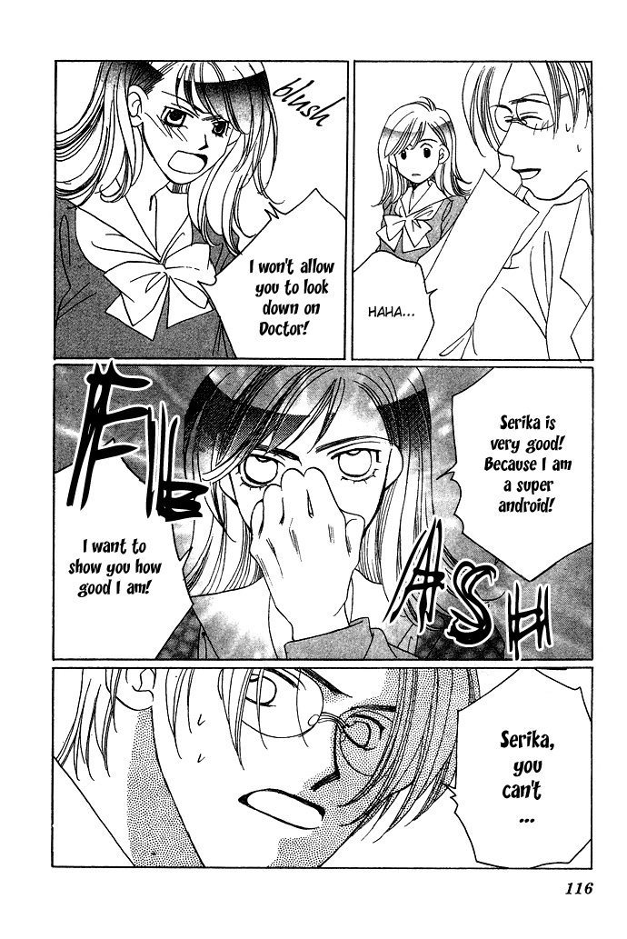 Automatic Angel Chapter 6 page 23 - Chapter 6