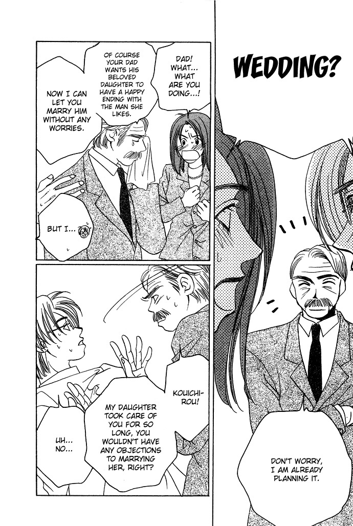 Automatic Angel Chapter 6 page 31 - Chapter 6
