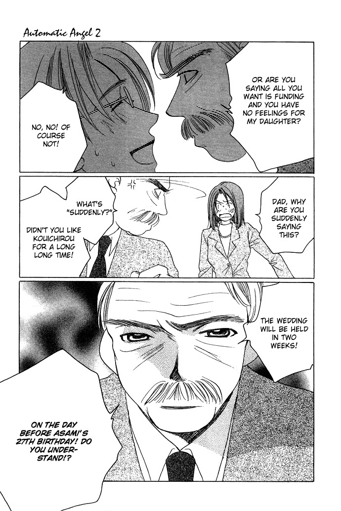Automatic Angel Chapter 6 page 32 - Chapter 6