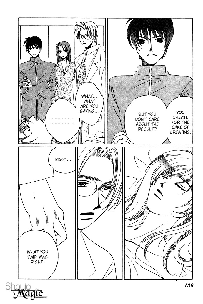 Automatic Angel Chapter 6 page 43 - Chapter 6