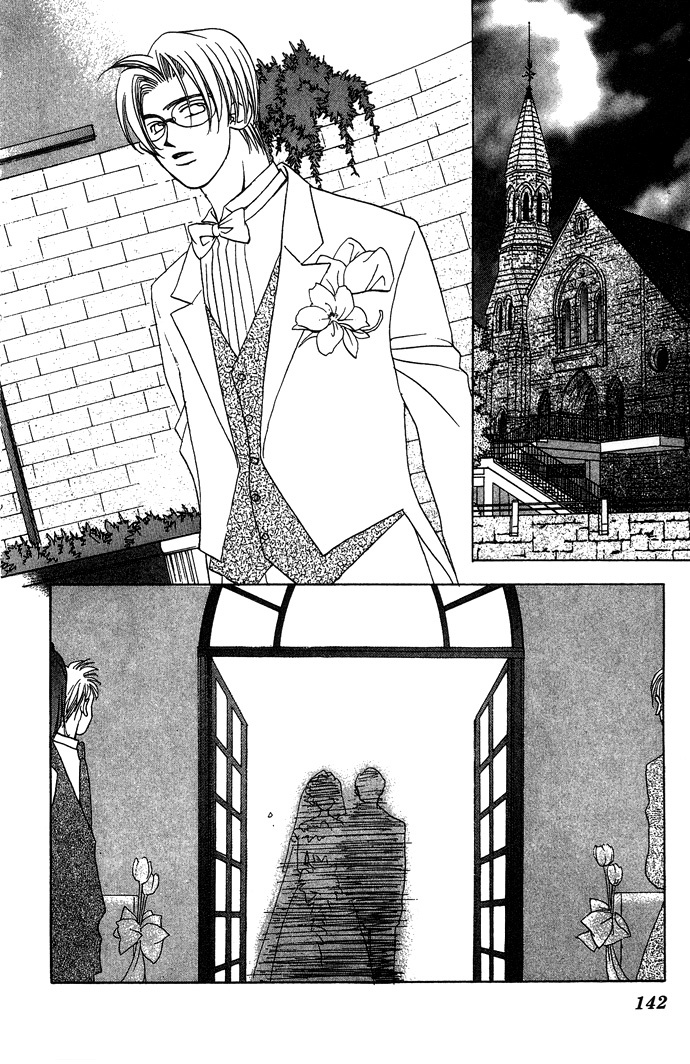 Automatic Angel Chapter 6 page 49 - Chapter 6