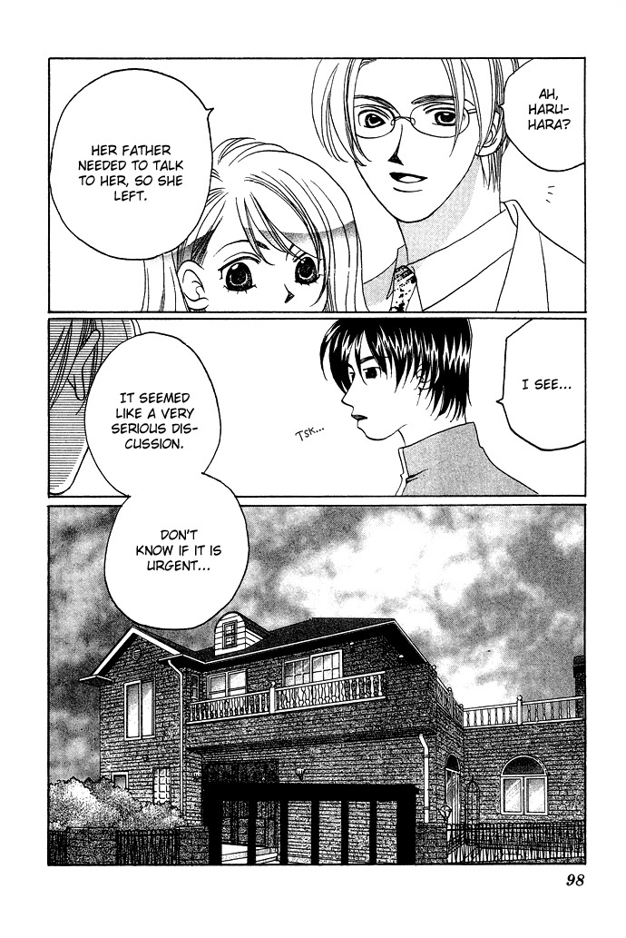 Automatic Angel Chapter 6 page 5 - Chapter 6