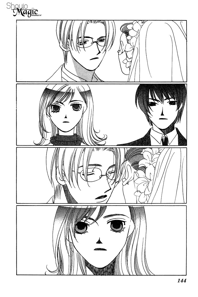 Automatic Angel Chapter 6 page 51 - Chapter 6