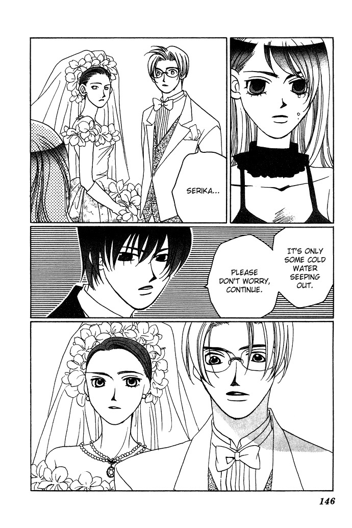 Automatic Angel Chapter 6 page 53 - Chapter 6