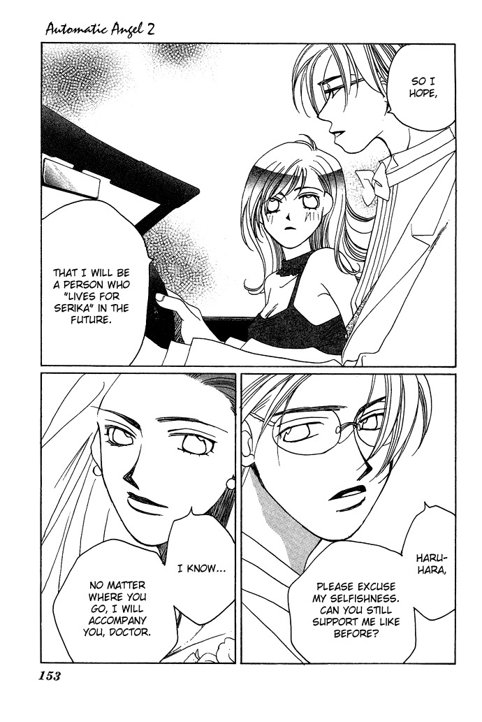 Automatic Angel Chapter 6 page 60 - Chapter 6