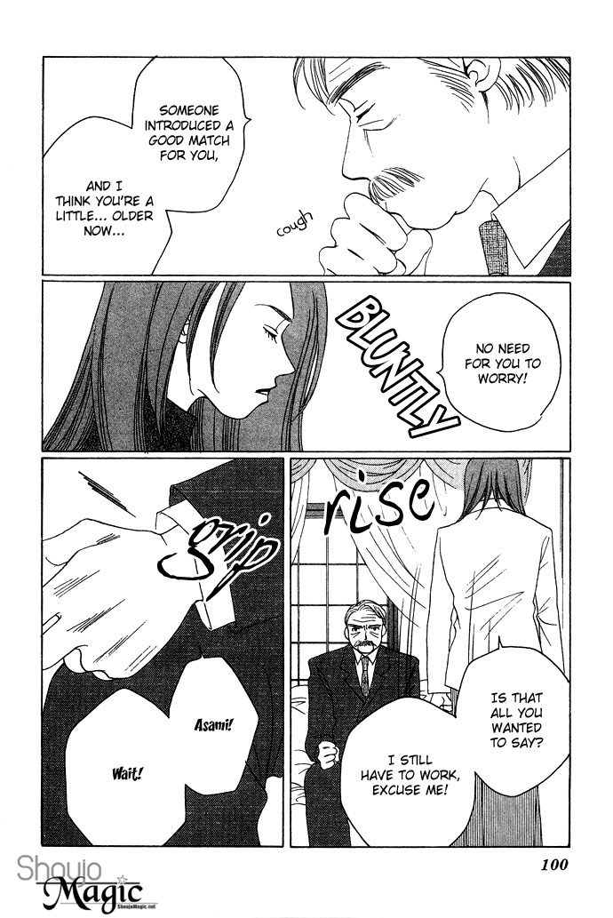 Automatic Angel Chapter 6 page 7 - Chapter 6
