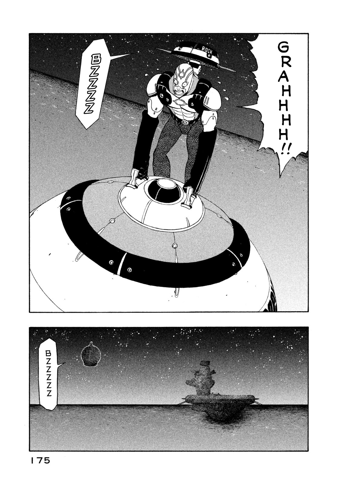 Automaton Chapter 3 page 19 - Chapter 3: Rig