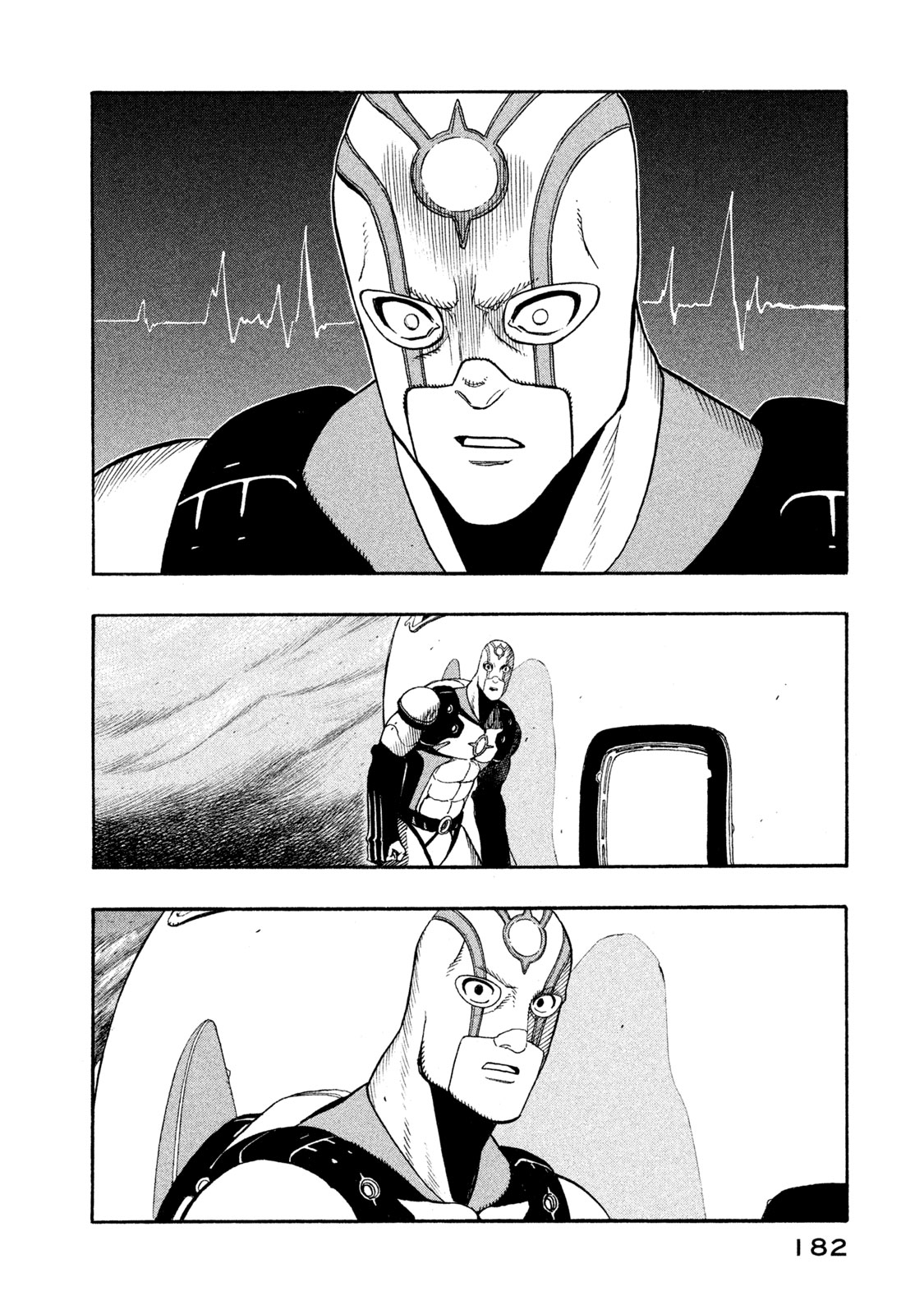 Automaton Chapter 3 page 26 - Chapter 3: Rig