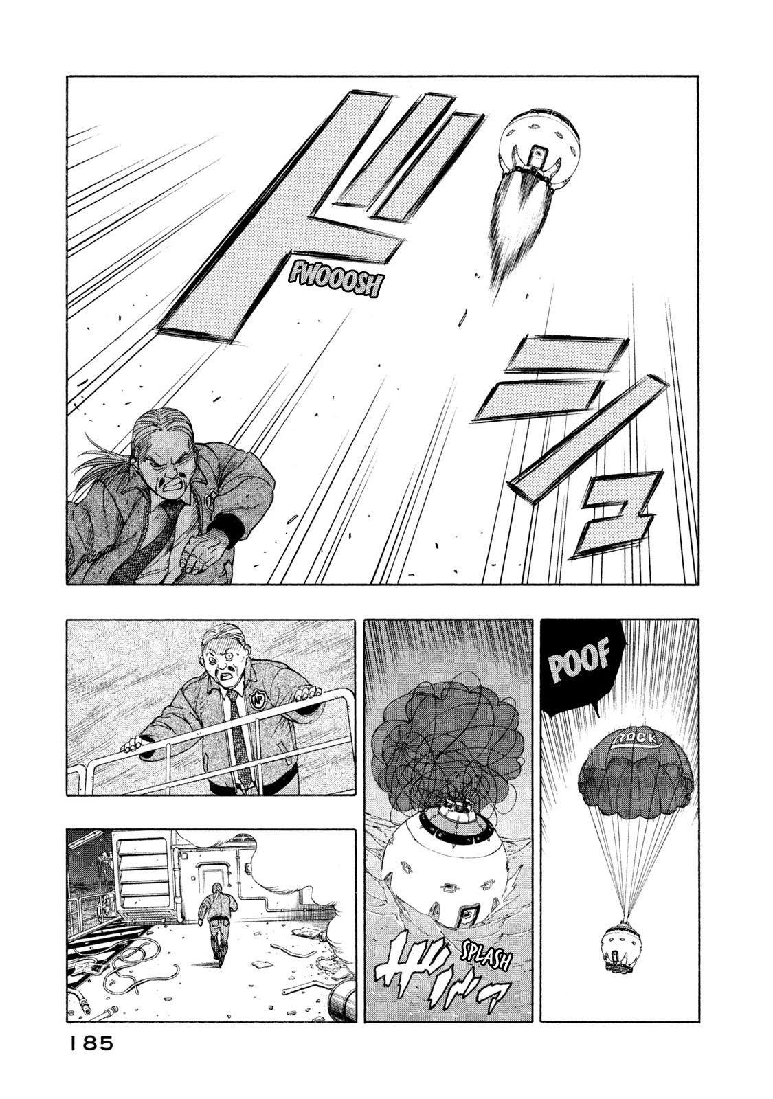 Automaton Chapter 3 page 29 - Chapter 3: Rig