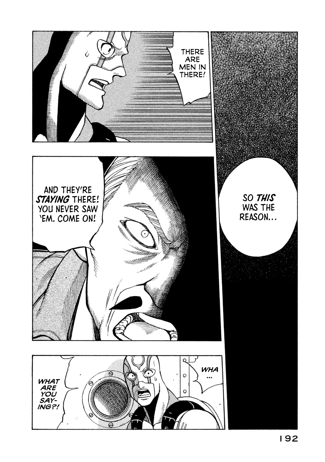 Automaton Chapter 3 page 35 - Chapter 3: Rig