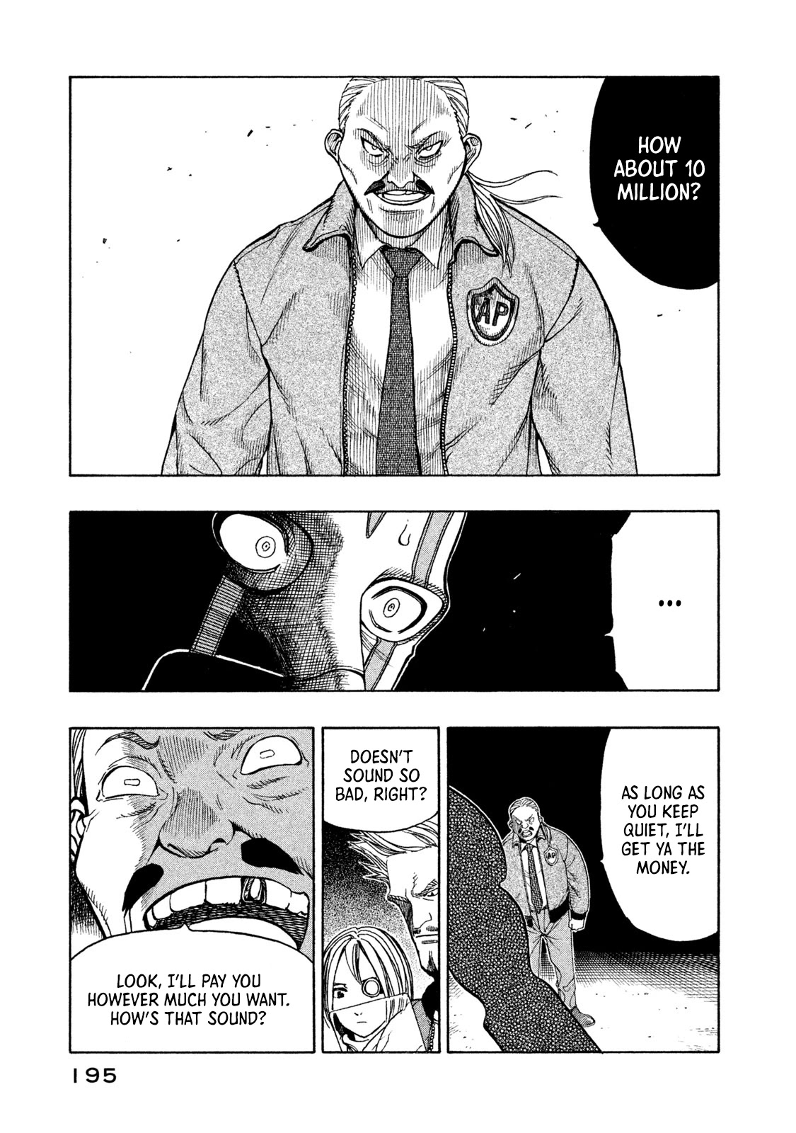 Automaton Chapter 3 page 38 - Chapter 3: Rig