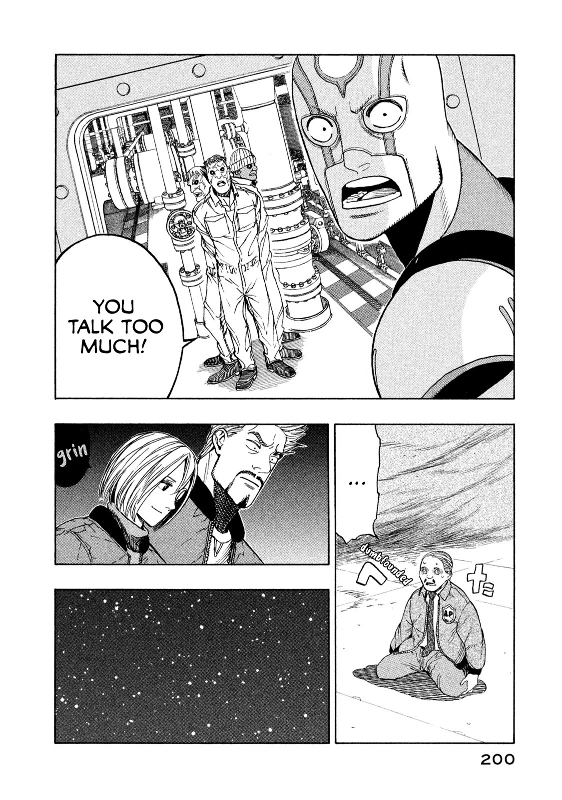 Automaton Chapter 3 page 41 - Chapter 3: Rig
