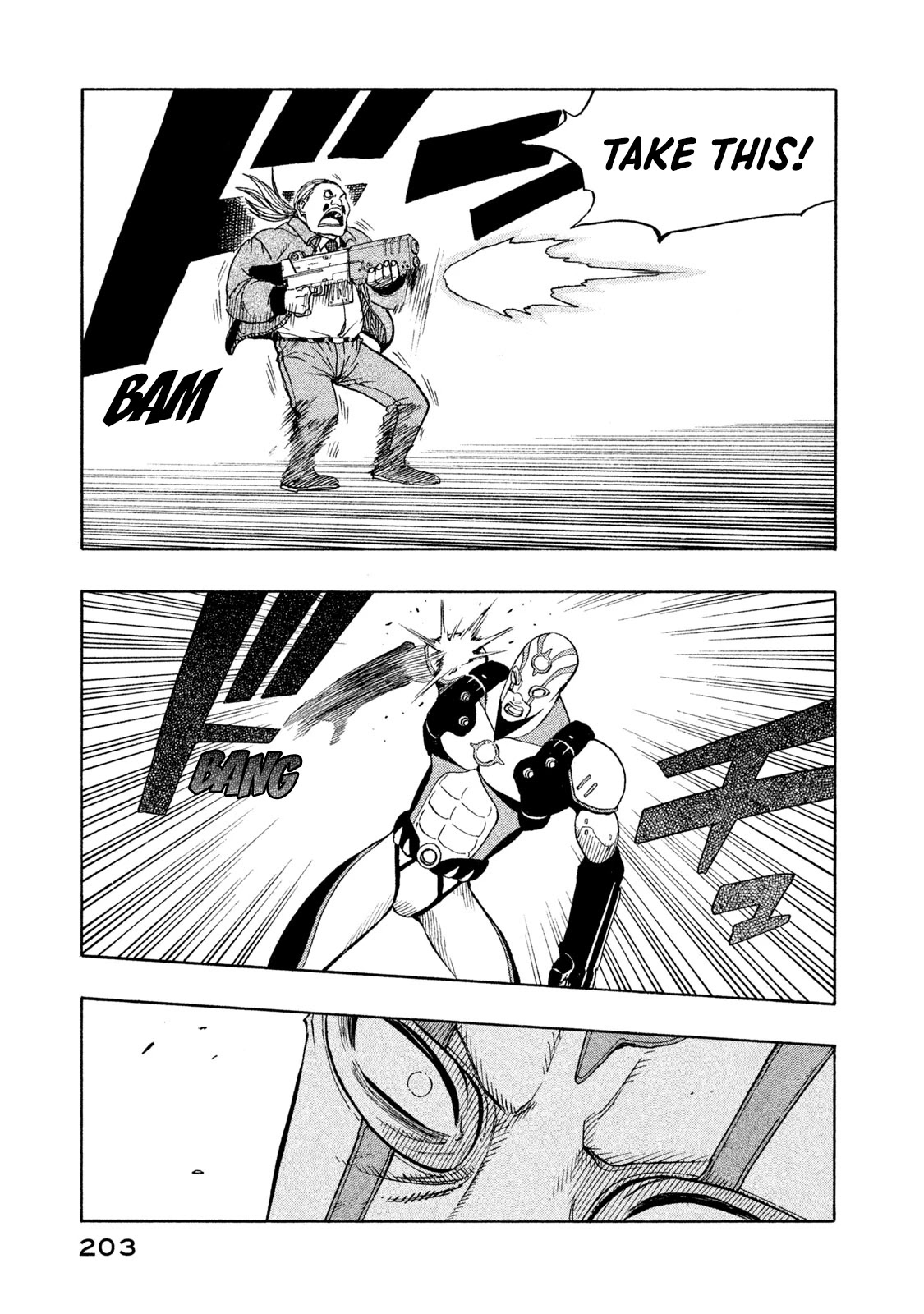 Automaton Chapter 3 page 44 - Chapter 3: Rig