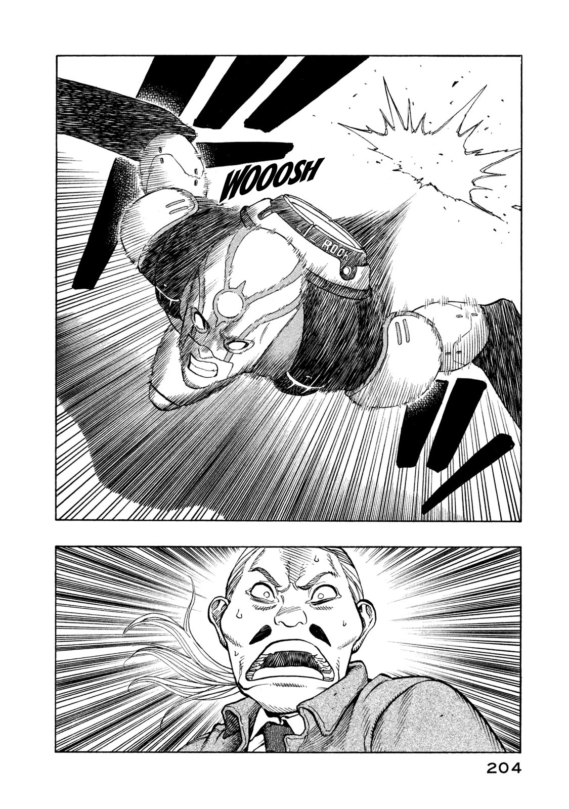 Automaton Chapter 3 page 45 - Chapter 3: Rig