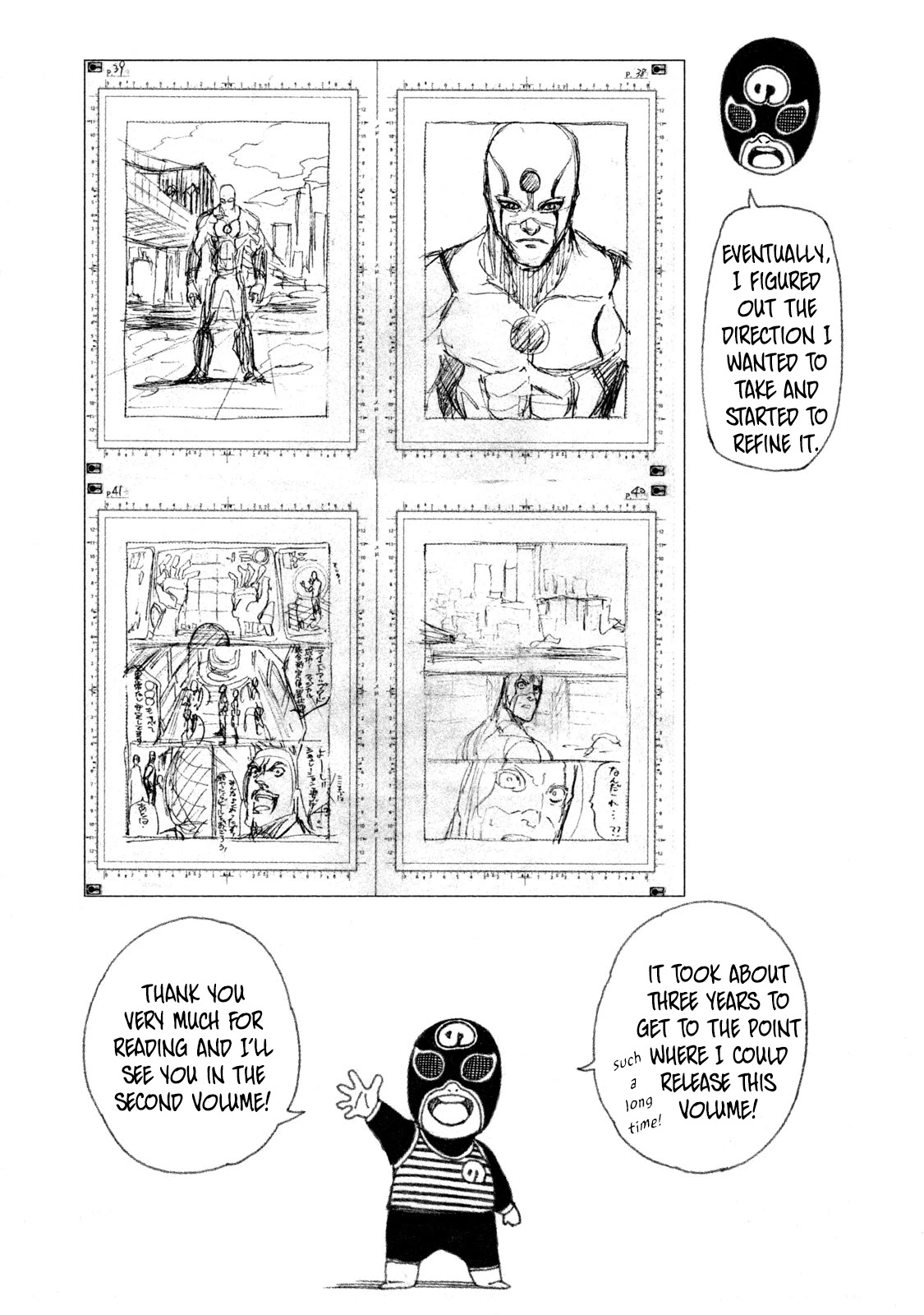 Automaton Chapter 3 page 57 - Chapter 3: Rig