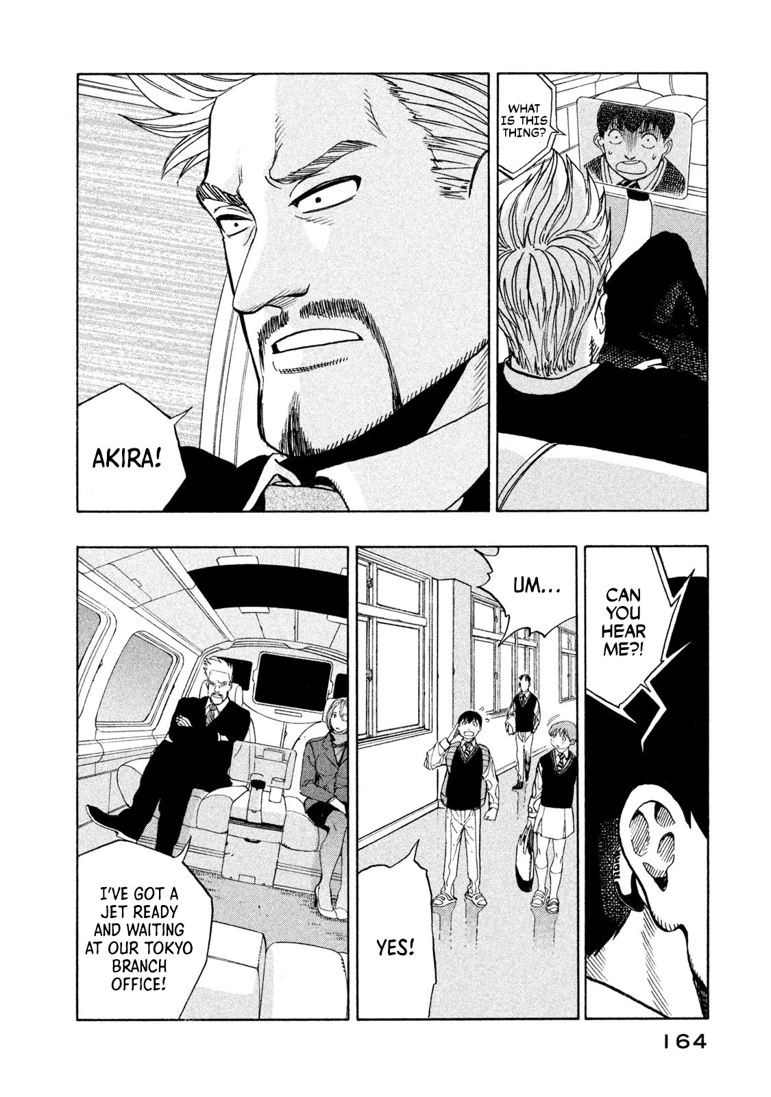 Automaton Chapter 3 page 8 - Chapter 3: Rig