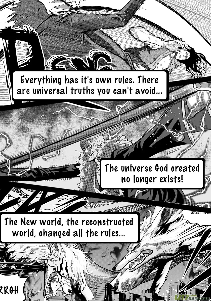 Autophagy Regulation Chapter 0 page 6 - Chapter 0: Trailer