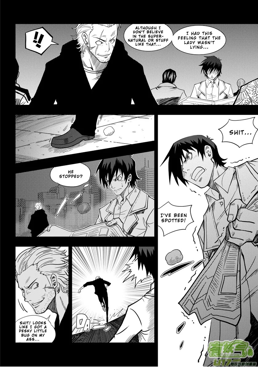 Autophagy Regulation Chapter 1 page 11 - Chapter 1: Member of the Criminal Division