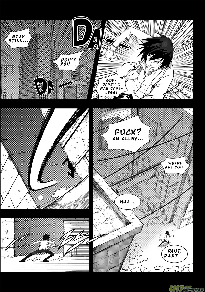 Autophagy Regulation Chapter 1 page 12 - Chapter 1: Member of the Criminal Division