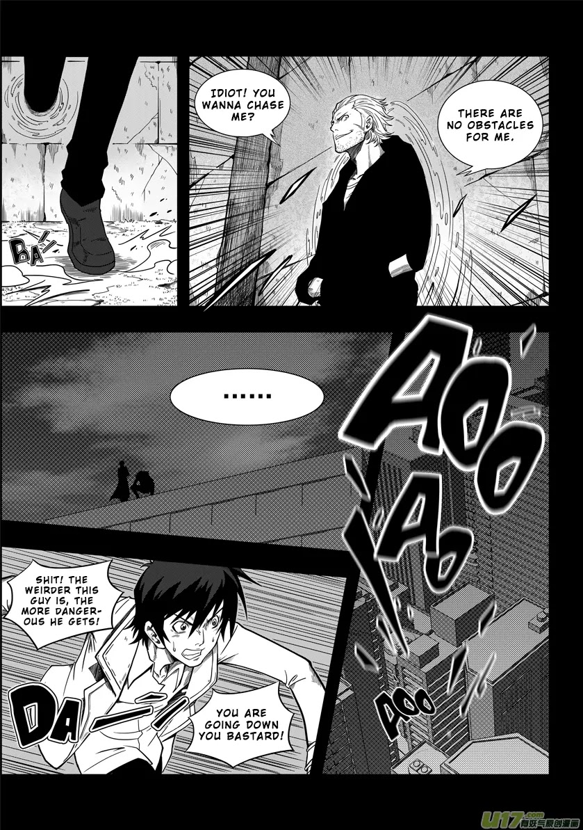 Autophagy Regulation Chapter 1 page 14 - Chapter 1: Member of the Criminal Division