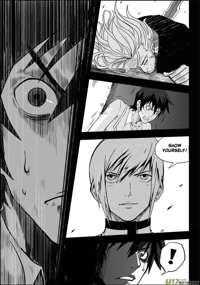 Autophagy Regulation Chapter 1 page 17 - Chapter 1: Member of the Criminal Division