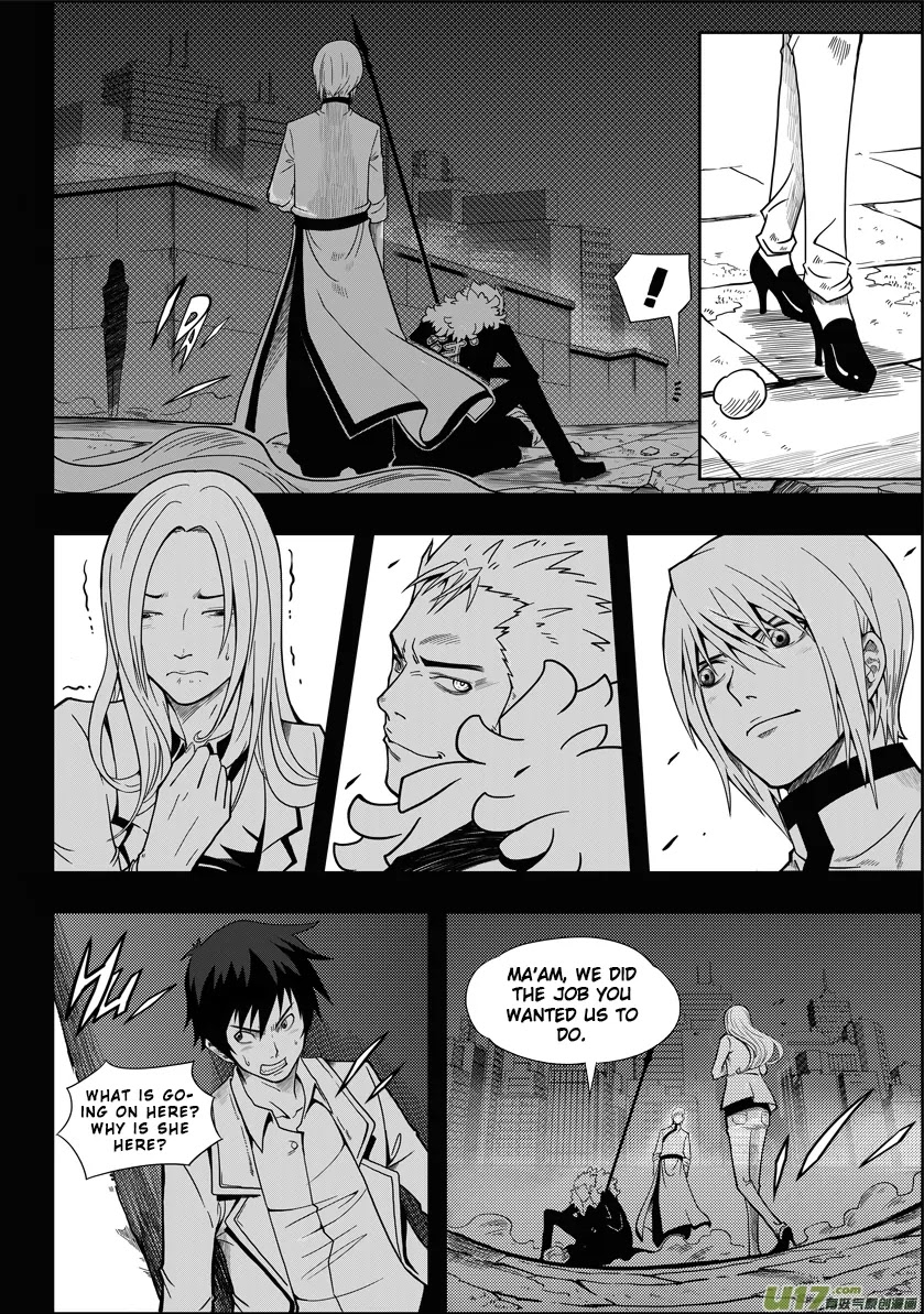 Autophagy Regulation Chapter 1 page 18 - Chapter 1: Member of the Criminal Division
