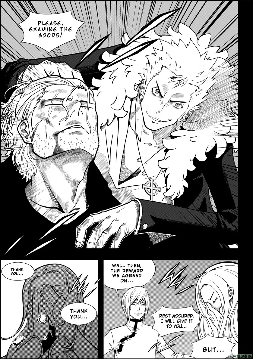 Autophagy Regulation Chapter 1 page 19 - Chapter 1: Member of the Criminal Division