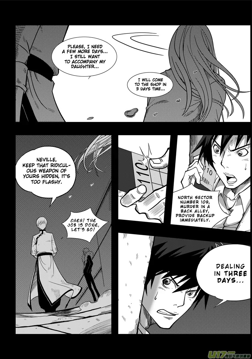 Autophagy Regulation Chapter 1 page 20 - Chapter 1: Member of the Criminal Division