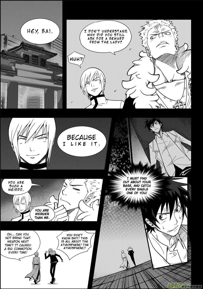 Autophagy Regulation Chapter 1 page 21 - Chapter 1: Member of the Criminal Division