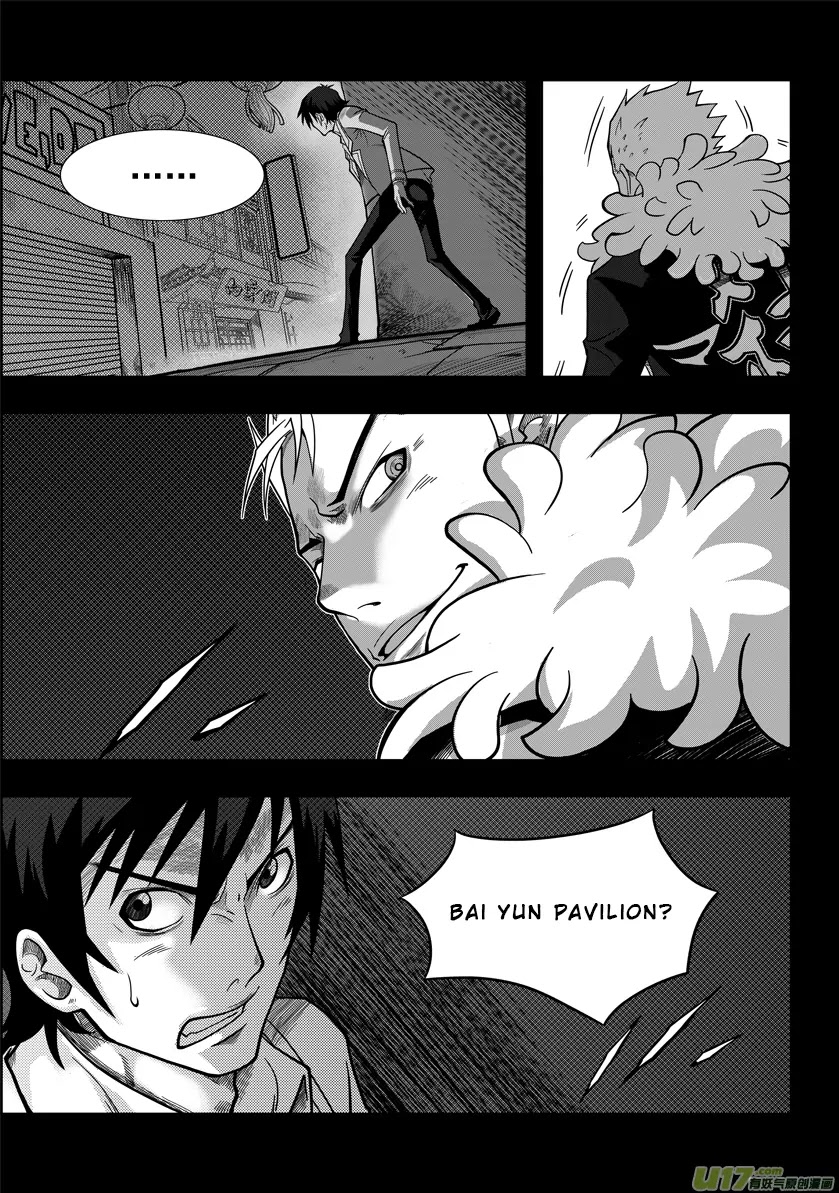 Autophagy Regulation Chapter 1 page 23 - Chapter 1: Member of the Criminal Division