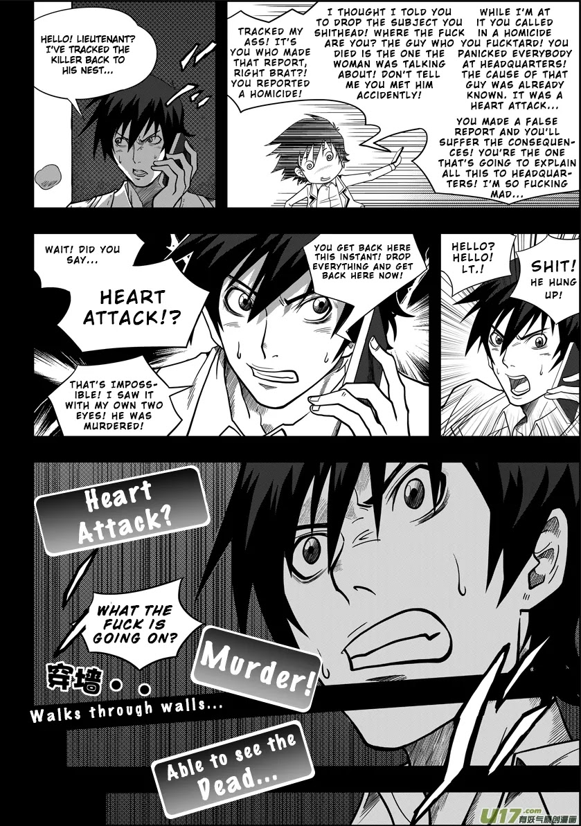 Autophagy Regulation Chapter 1 page 24 - Chapter 1: Member of the Criminal Division