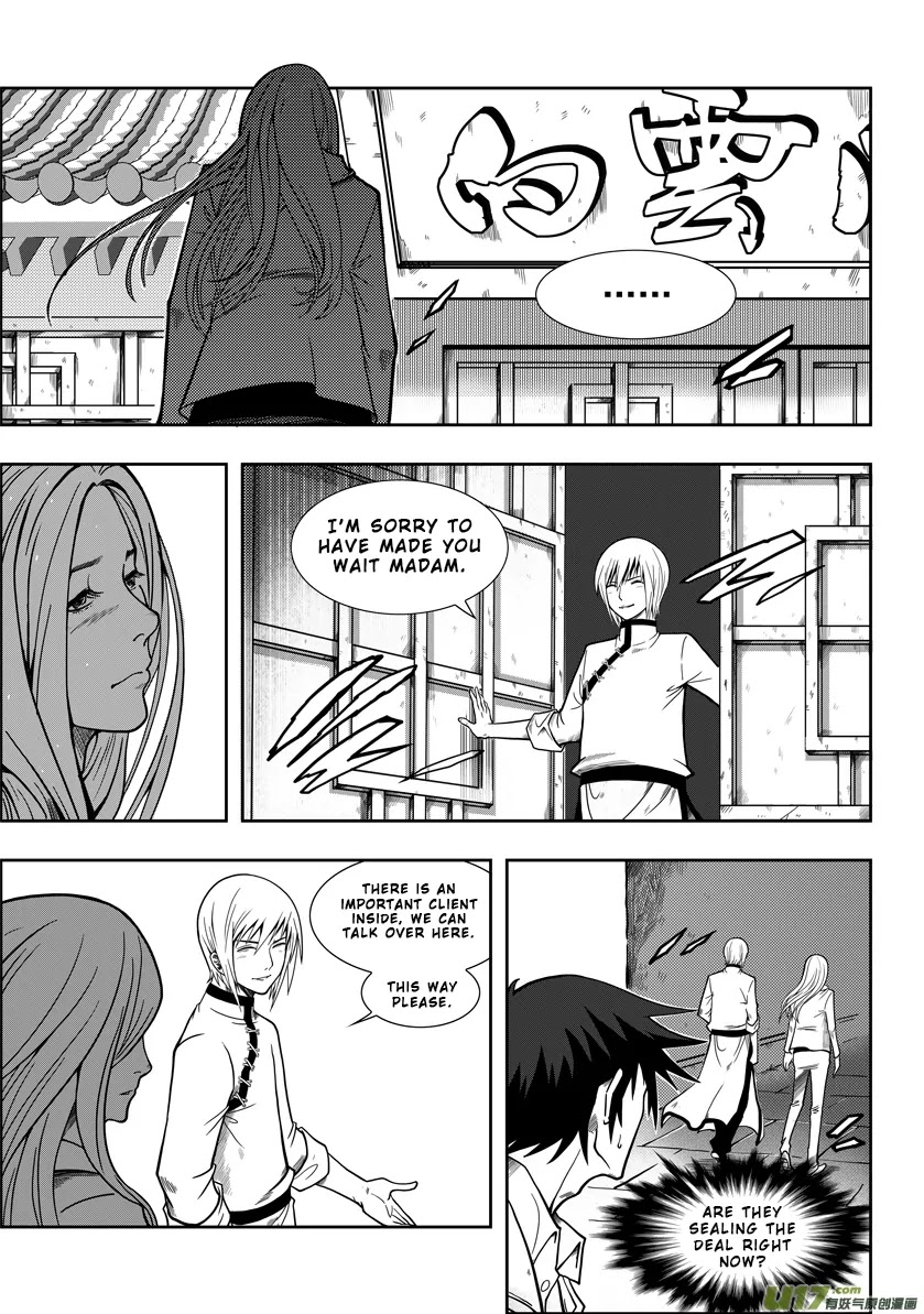 Autophagy Regulation Chapter 1 page 26 - Chapter 1: Member of the Criminal Division