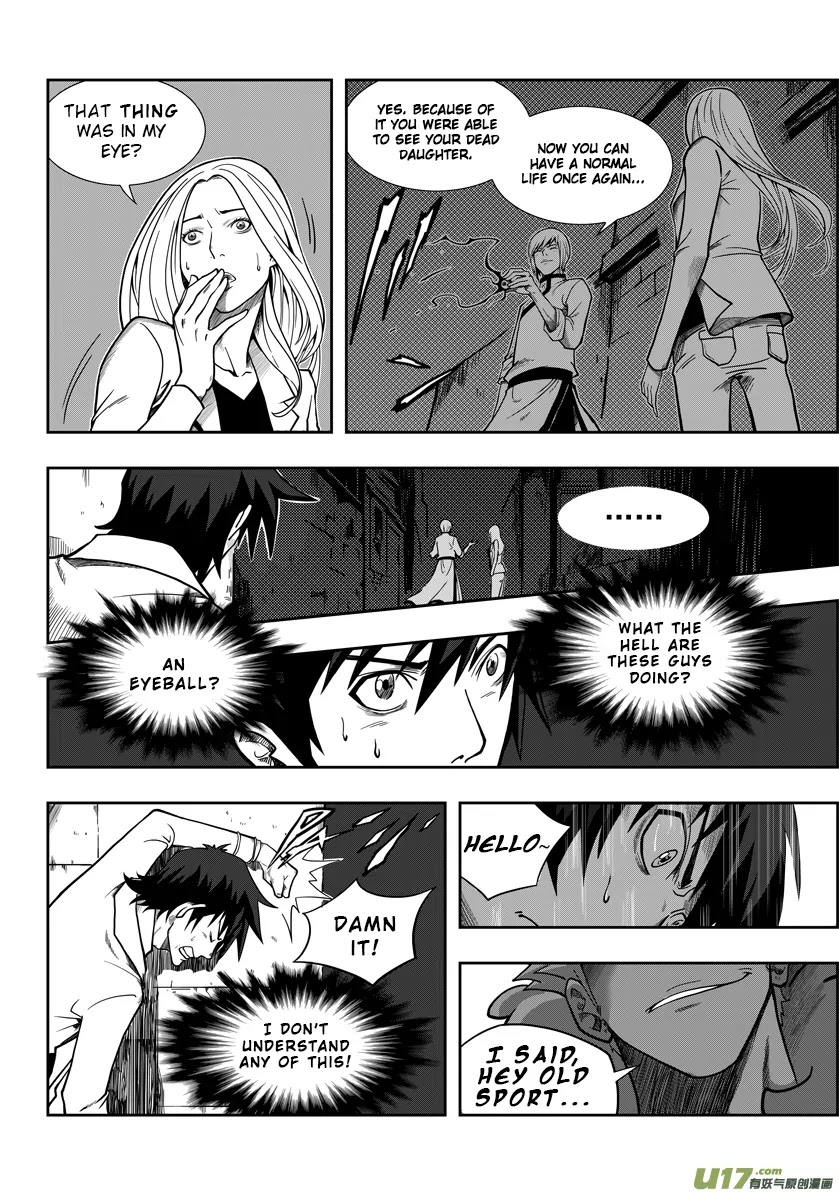 Autophagy Regulation Chapter 1 page 29 - Chapter 1: Member of the Criminal Division