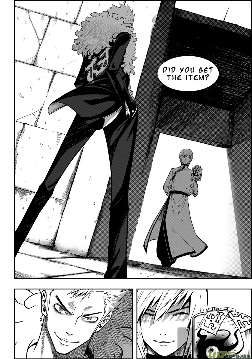 Autophagy Regulation Chapter 1 page 31 - Chapter 1: Member of the Criminal Division