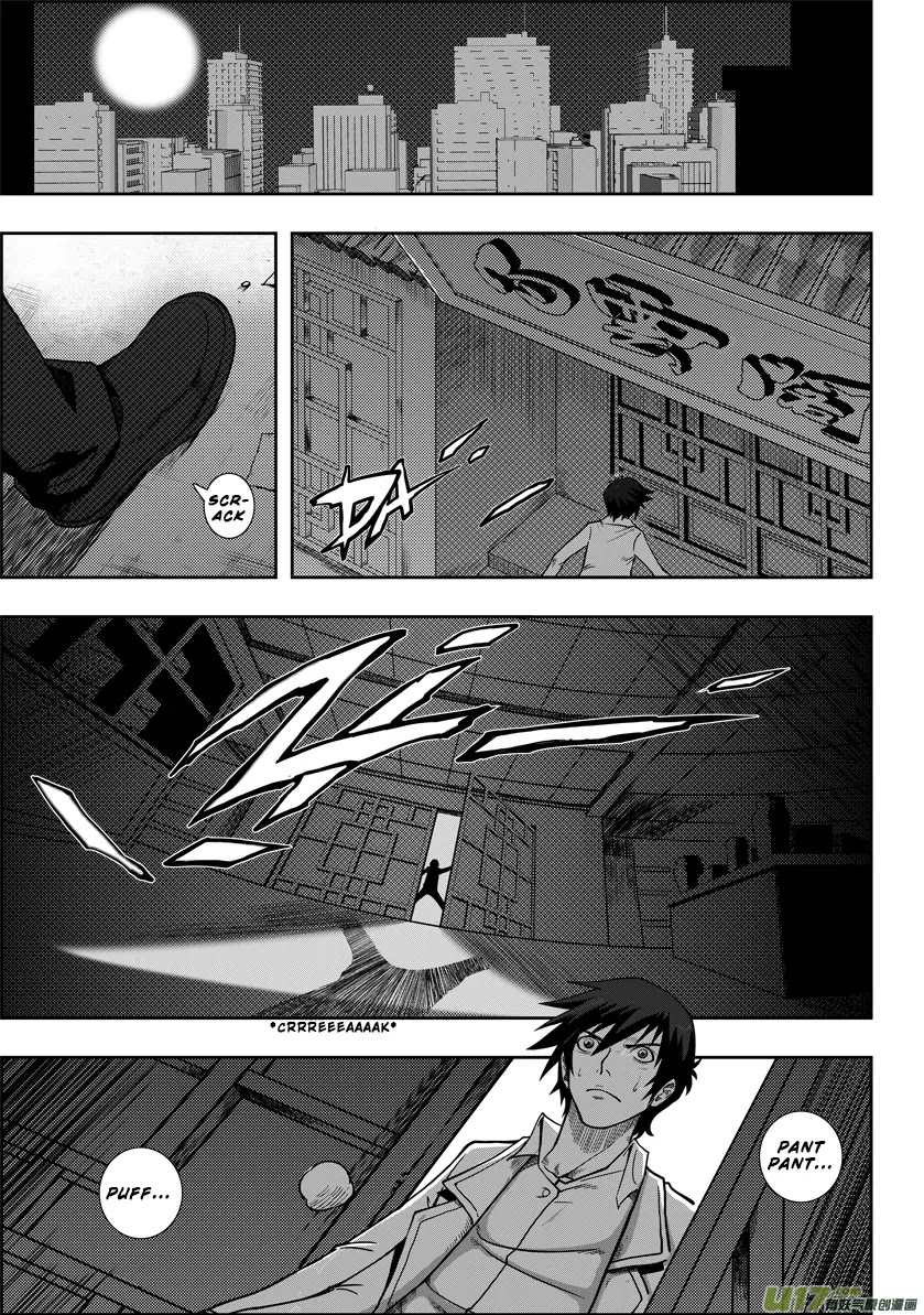 Autophagy Regulation Chapter 1 page 32 - Chapter 1: Member of the Criminal Division