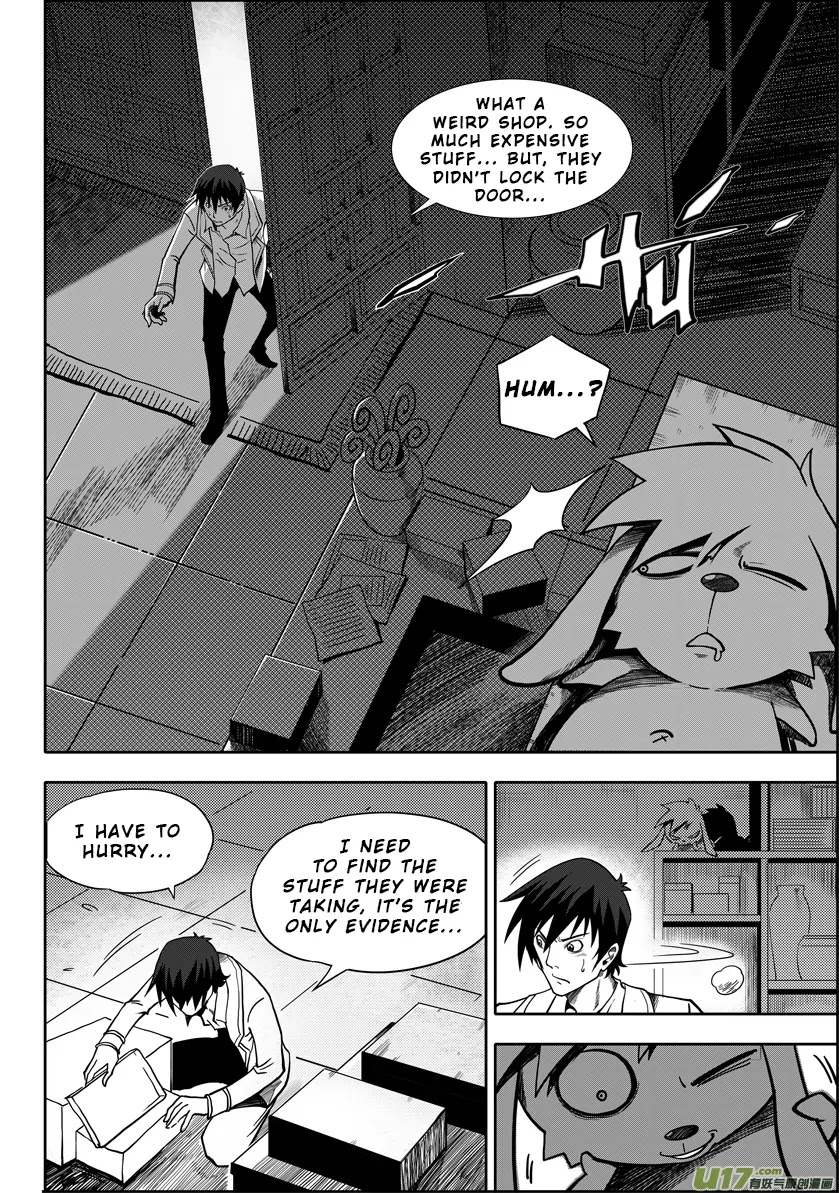 Autophagy Regulation Chapter 1 page 33 - Chapter 1: Member of the Criminal Division