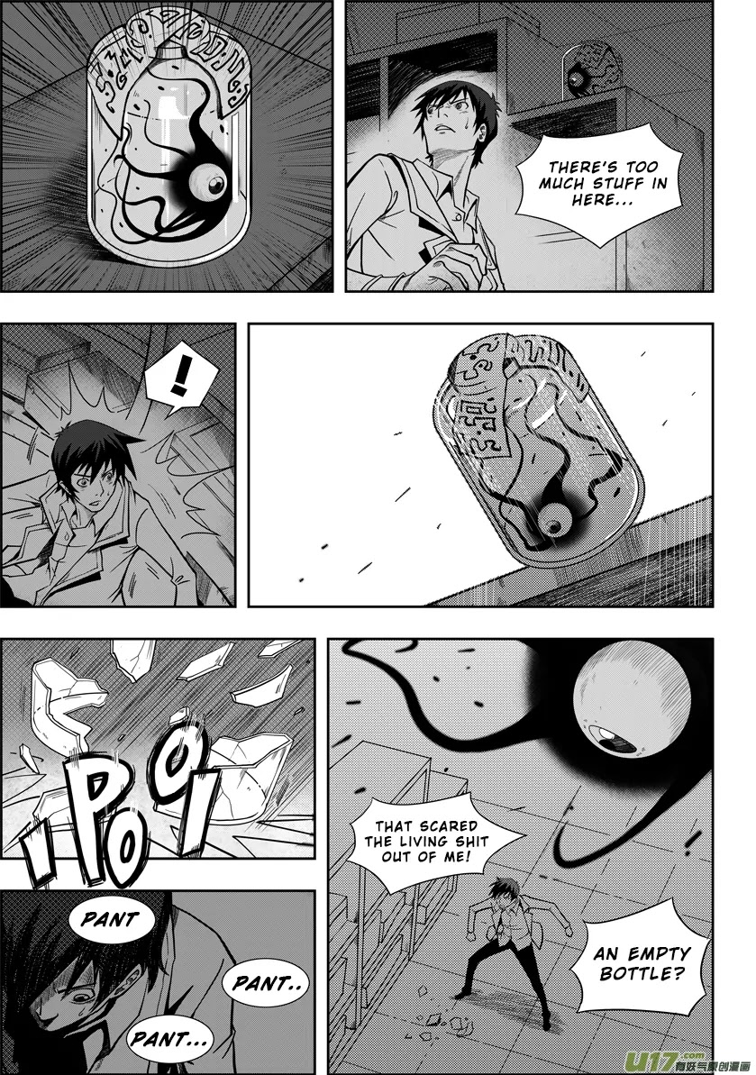 Autophagy Regulation Chapter 1 page 34 - Chapter 1: Member of the Criminal Division
