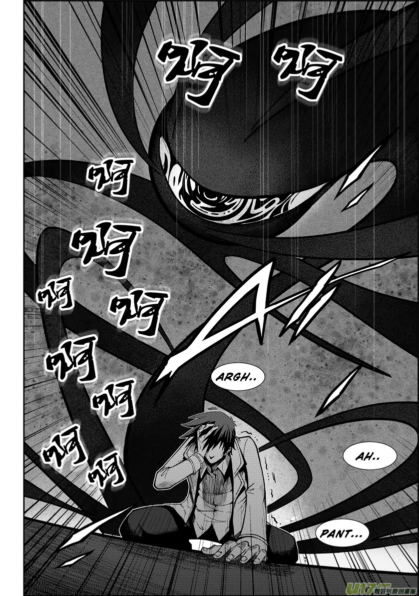 Autophagy Regulation Chapter 1 page 37 - Chapter 1: Member of the Criminal Division