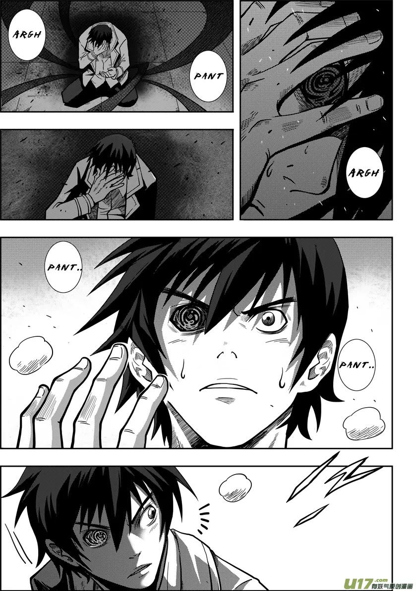 Autophagy Regulation Chapter 1 page 38 - Chapter 1: Member of the Criminal Division