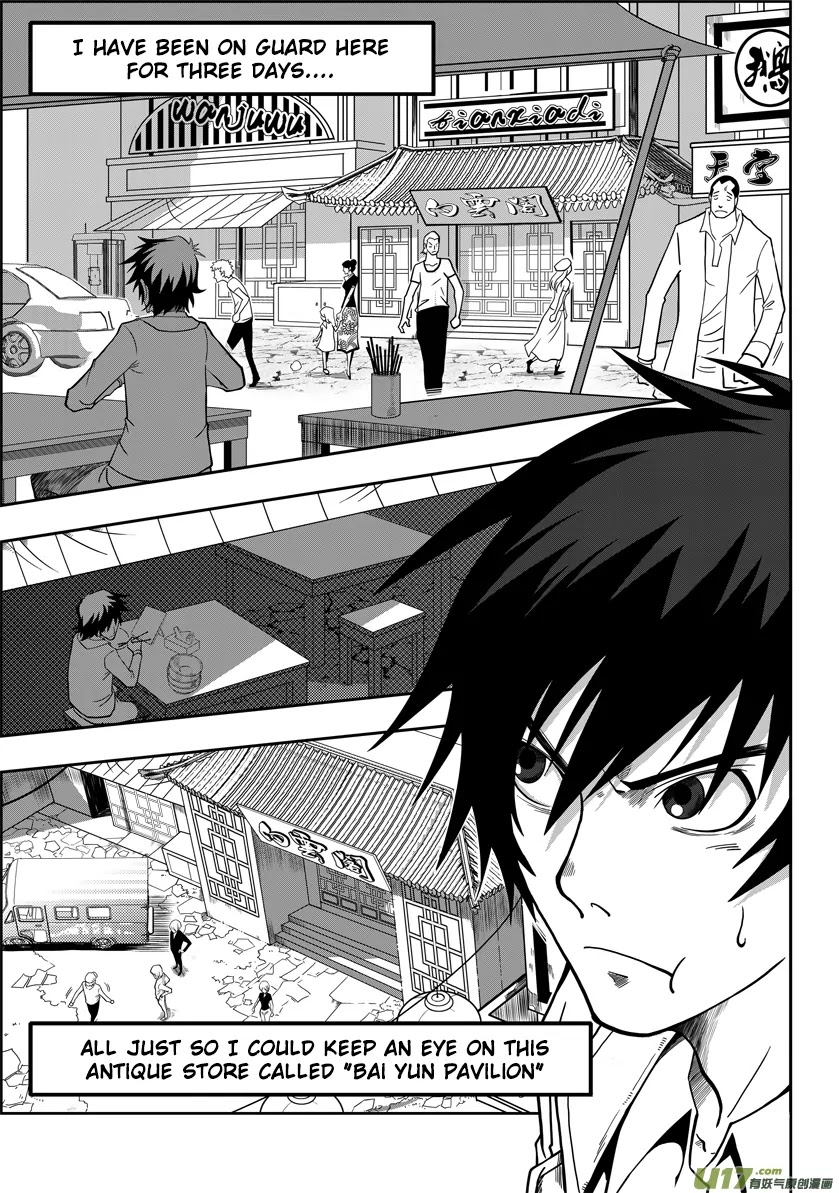 Autophagy Regulation Chapter 1 page 4 - Chapter 1: Member of the Criminal Division