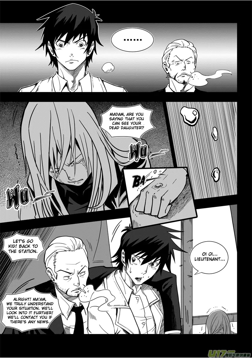 Autophagy Regulation Chapter 1 page 6 - Chapter 1: Member of the Criminal Division