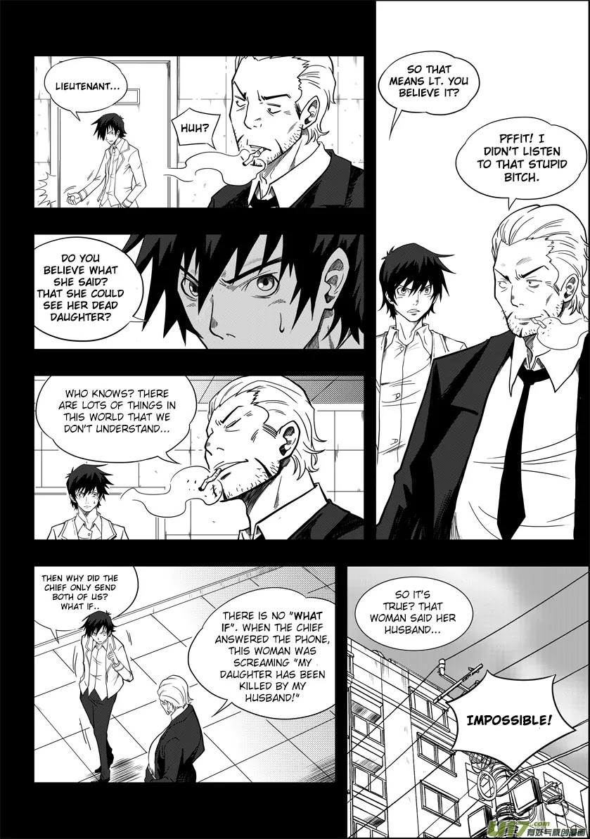 Autophagy Regulation Chapter 1 page 7 - Chapter 1: Member of the Criminal Division