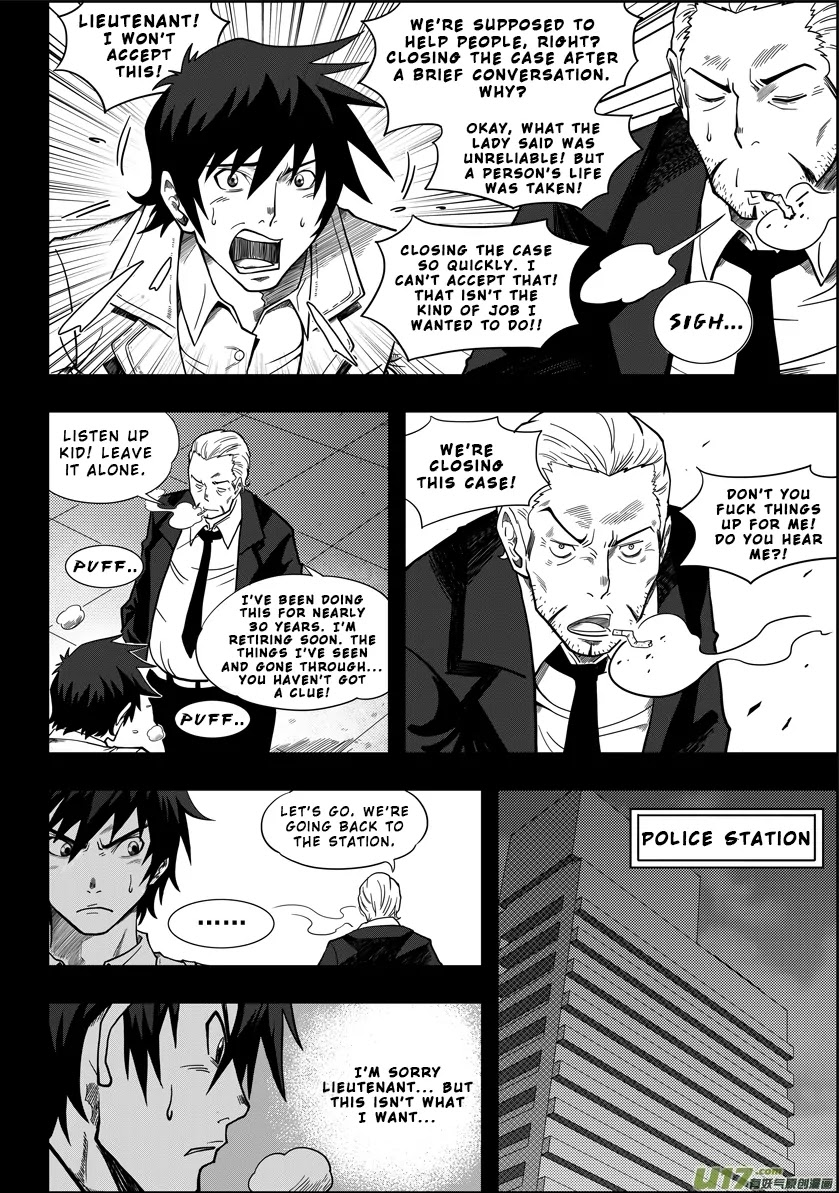 Autophagy Regulation Chapter 1 page 9 - Chapter 1: Member of the Criminal Division