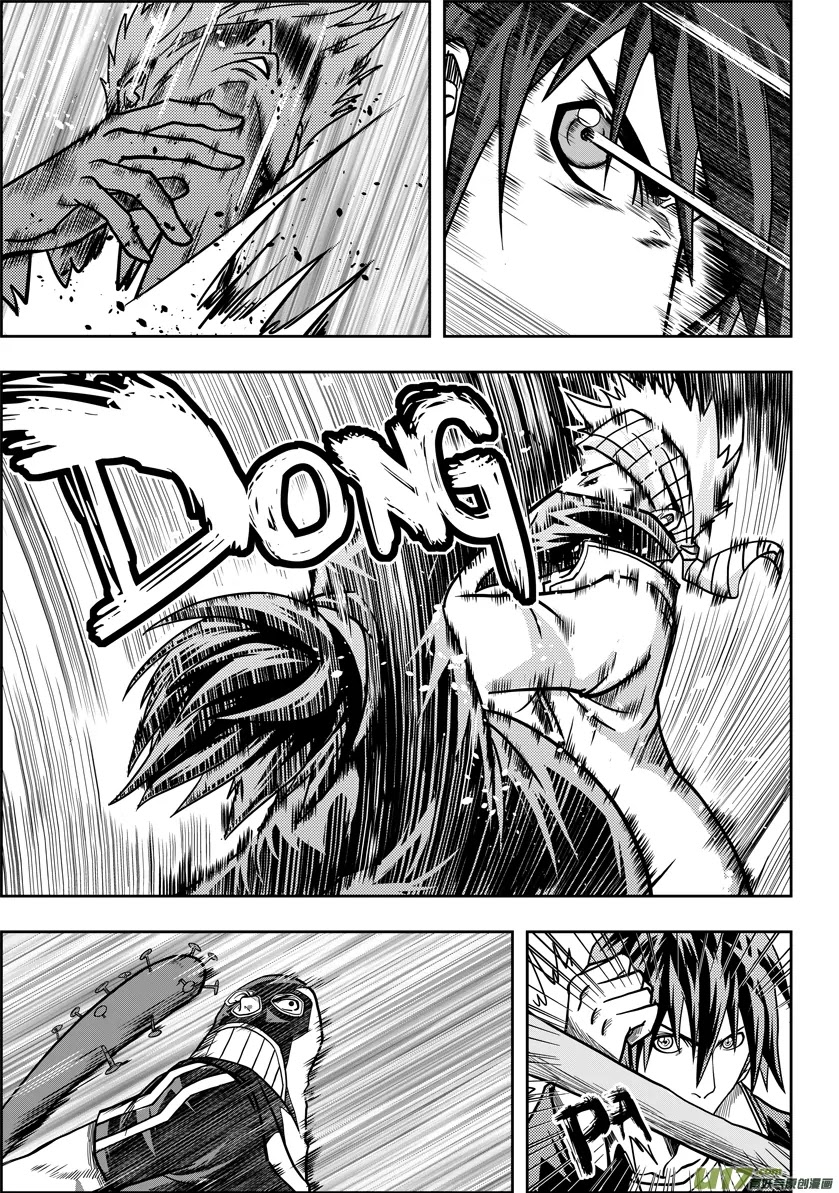 Autophagy Regulation Chapter 10 page 21 - Chapter 10: An Unknown Danger