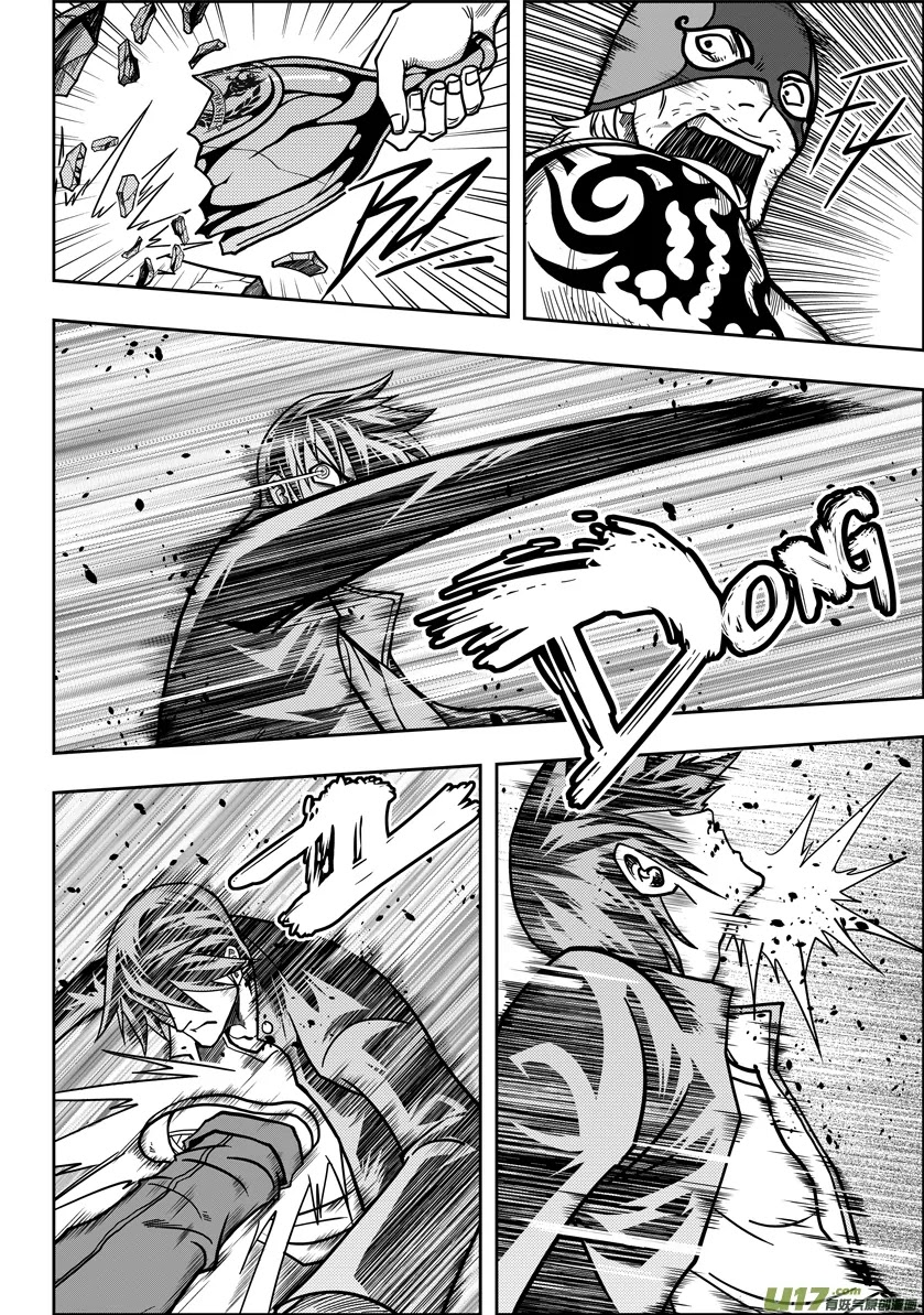 Autophagy Regulation Chapter 10 page 24 - Chapter 10: An Unknown Danger