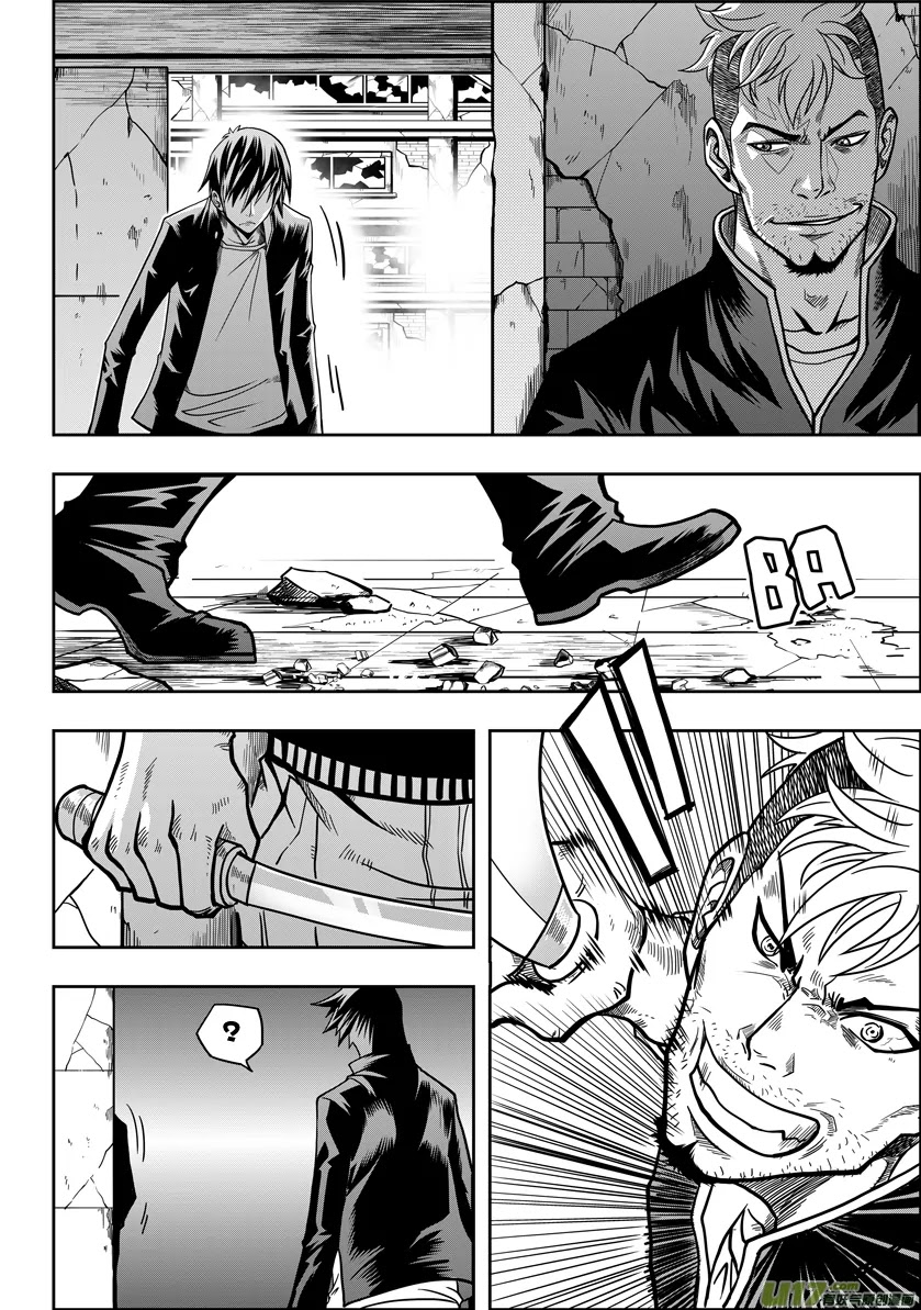 Autophagy Regulation Chapter 10 page 7 - Chapter 10: An Unknown Danger