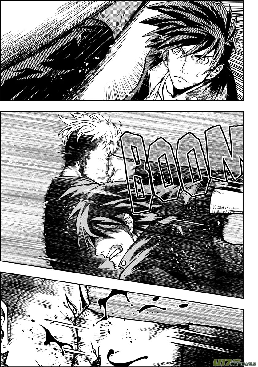 Autophagy Regulation Chapter 10 page 8 - Chapter 10: An Unknown Danger